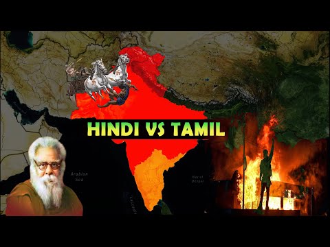 How English became the official language of India ?