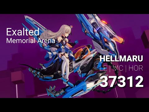 Exalted Memorial Arena: Hellmaru - LE | MC | HOR - 37312