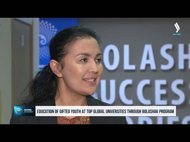 Education of gifted youth at top global universities through Bolashak program