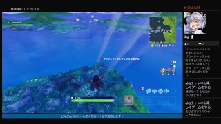 ［Fortnite］ジェットパック&SHGの新モードやるぞ！