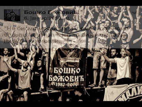 Boškić : "Ne bismo mogli da umremo, a da nismo voleli Partizan .."