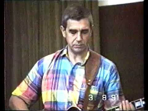 Bez Nazwy 1991r. - gitarowy tytuł ?