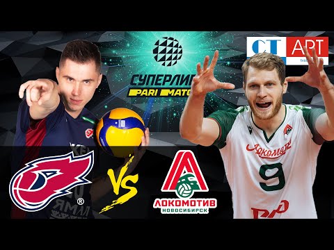 23.01.2021🔝🏐 "FAKEL" - "Lokomotiv" | Men's Volleyball Super League Parimatch | round 19