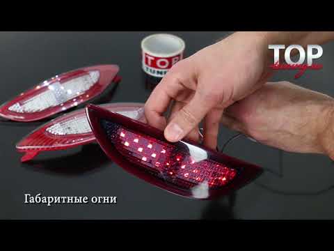 Ремонт фары хендай солярис своими руками LkbAuto.ru