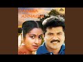Enna Dappa Partyinnu