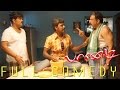Pandi Full Comedy Raghava Lawrence Sneha Namitha Srikanth Deva Rasu Madhuravan