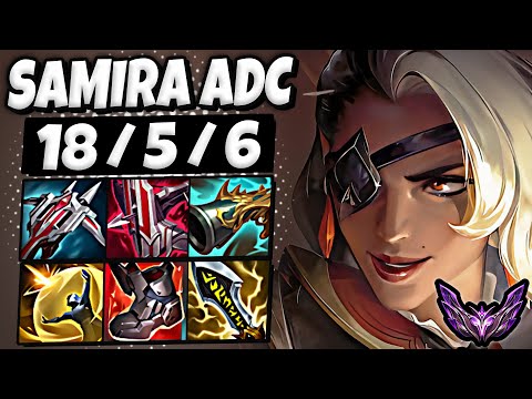 Samira vs Caitlyn ADC [ PentaKill ] Korea Master Patch 25.21 ✅