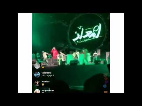 download lagu mp3 mp4 Saad Lamjarred Song Download Pagalworld, download lagu Saad Lamjarred Song Download Pagalworld gratis, unduh video klip Saad Lamjarred Song Download Pagalworld