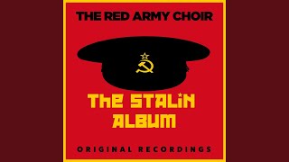 Moscow Defender's Song