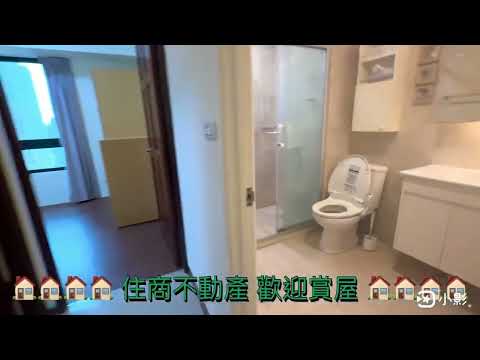 專約🅰️7期新光三越3房平車小豪宅 整層住家 親家青雲道 591租屋 月租45,000元/月