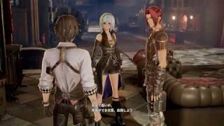 ぱるとCODE VEIN！#2