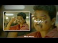Nee Yaaro Song Whatsapp Status Kathi Miror Media