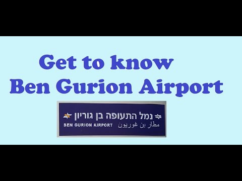Aeroporto Ben Gurion, Israel 2022 - por Shaulevi Comentários