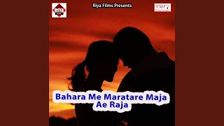 Dil Me Tu Hi Tu Dhadkan Me Chhupa Liya - YouTube