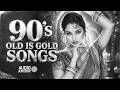 90 S Old Is Gold Songs Disco Remix Evergreen Hindi Hits That Will Make You Dance
