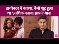 Emraan Hashmi Tanushree Dutta के Aashiq Banaya Aapne Song को शूट करने मे�