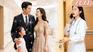 Download lagu I Loved Him For Five Years, But He Betrayed Me.What A Fool! He Didn't Know I Was A Famous Professor! mp3 Download lagu I Loved Him For Five Years, But He Betrayed Me.What A Fool! He Didn't Know I Was A Famous Professor! mp3