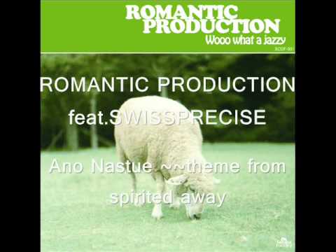 Ano Natsue feat.SWISSPRECISE のサムネイル