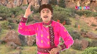 Man Madi Na Mandire song artwork