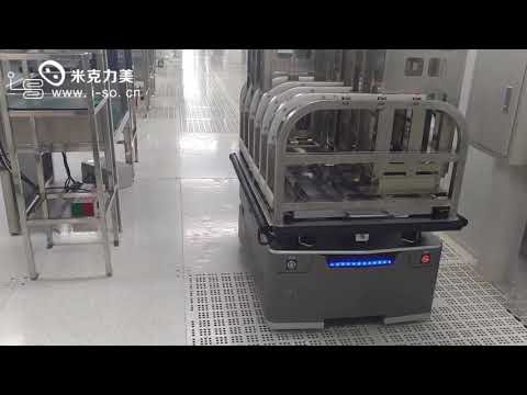 AGV Automated Guided Vehicle in Semiconductor Industry