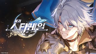 퀘이사존