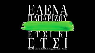Elena Paparizu - Etsi ke etsi ( srpski prevod )