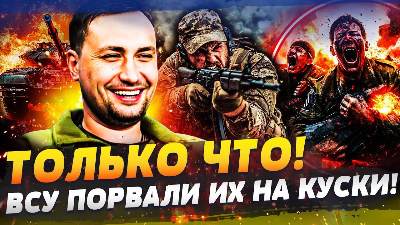 🔥ГРАНДИОЗНЫЙ ПРОРЫВ ВСУ В ПОКРОВСКЕ! СПЕЦНАЗ ГУР СДЕЛАЛ НЕВЕРОЯТНОЕ! КРЫМ Р