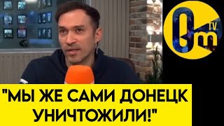 "И ЗАЧЕМ МЫ ЭТО СДЕЛАЛИ?!"