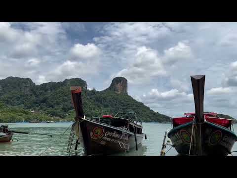 Railay Beach: Krabi: Thailand 