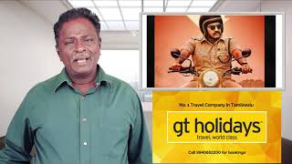 DSP Review - Vijay Sethupathy - Tamil Talkies