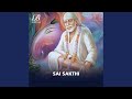 Sai O Sai