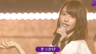 乃木坂46 2nd Album 「きっかけ」 Best Shot Version. Ⅱ