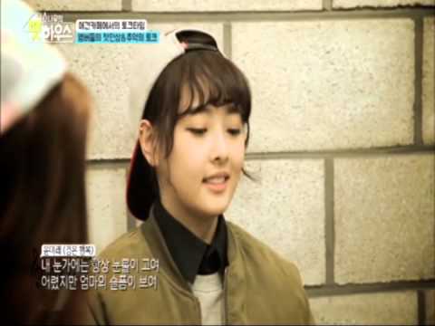 New Sun's rap skills "(Tasha) - Black Happiness" (cut) - Sonamoo's pet house (소나무)