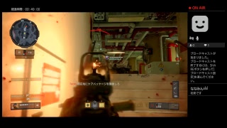 BO4 初心者　社会人でも楽しみたい