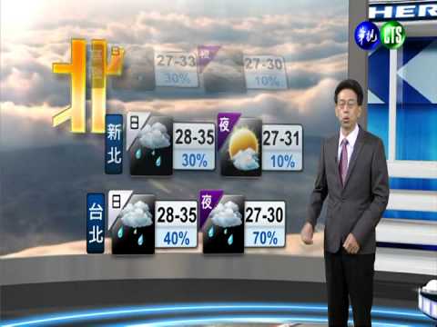 2014.08.08華視晚間氣象 吳德榮主播