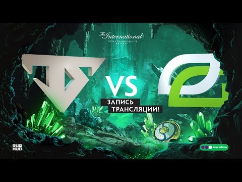 Serenity vs Optic, The International 2018, Playoff, game 2