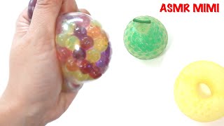 【ASMR】３種類のフルーツちゅるちゅるスクイーズ　爆発注意！！　Squeeze exploded. 3types of squeeze - No talking