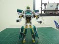 Shinkansen Henkei Robo DXS10 E5 Hayabusa MkII