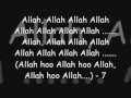 Allah Hoo Lyrics Khuda Kay Liye by PITS 
