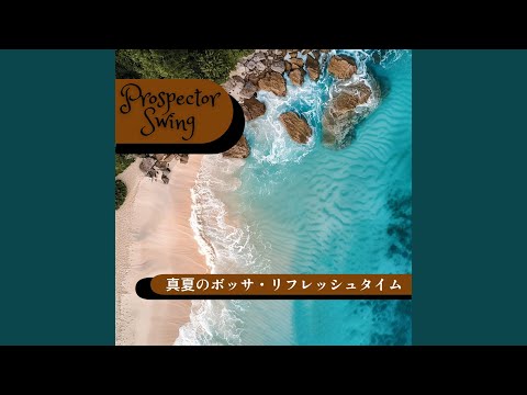 園芸 グレートパッセージ、広葉樹パッセージ、ペッパーグラス、マスタードプラント、イングリッシュマスタード