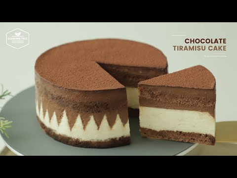 초콜릿 티라미수 케이크 만들기 : Chocolate Tiramisu Cake Recipe | Cooking tree