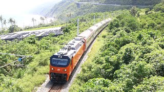 環島之星觀光列車｜1次 金崙~太麻里