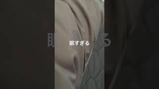 ボカロPがDJをする日のVlog