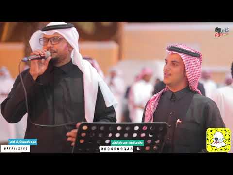 ودك تراني - غناء مفرح صمان-ابو عيه-علي هادي -  | زواج عبدالله عامر البارقي و عبدالعزيز عامر البارقي