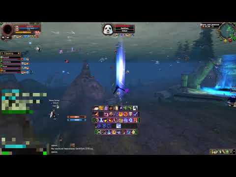 [ThePW] ДЦД 20/07/21