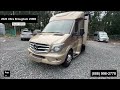 Check out this Video for a 2020 Regency Ultra Brougham 25MB(Stock #469383)  for sale by Pop RVs. This unit is located in Sarasota, FL
