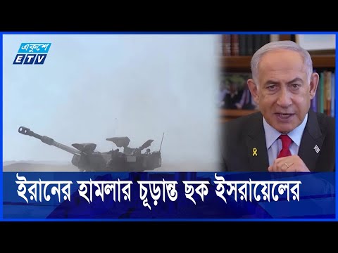 মানবিক বিপর্যয় বেড়েছে লেবানন ও গাজায়