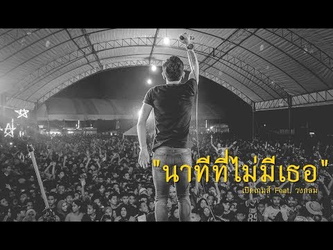 ซื้อทางไปรษณีย์หญิงเชื้อโรค ขยายขนาดอวัยวะเพศ vidio