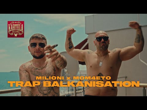 MILIONI x MOM4ETO (TRAP BALKANISATION) (Prod. by DENIS DILA)