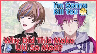 Uki is very angry because of Seible's behavior【NIJISANJI EN | Seible】